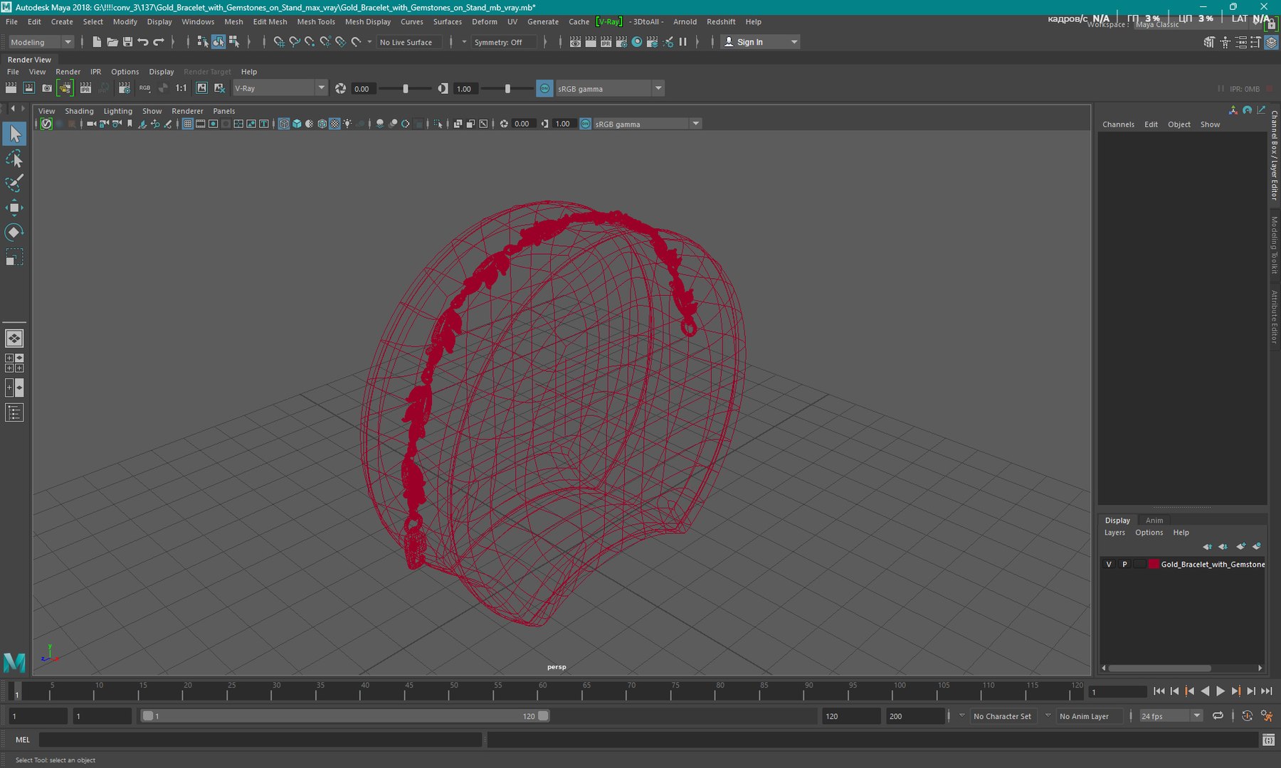 Silver Bracelet with Gemstones on Stand 3D model https://p.turbosquid.com/ts-thumb/fi/oyDRrU/eF/silver_bracelet_with_gemstones_on_stand_1002/jpg/1748403912/1920x1080/fit_q87/7dd7efc9c27b4aff0ea9b646266f8f721b267572/silver_bracelet_with_gemstones_on_stand_1002.jpg