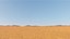 Collection de paysages d'environnement désertique