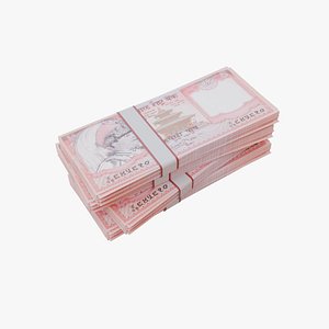 3D model 5 Nepalese Rupee NPR