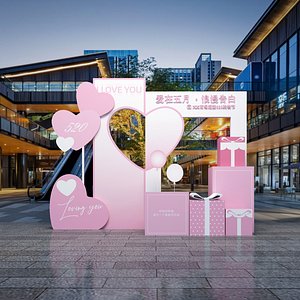 Modern 520 Confession Display Valentines Day Balloon Display Love Gift Box model