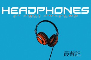maya headphones headset