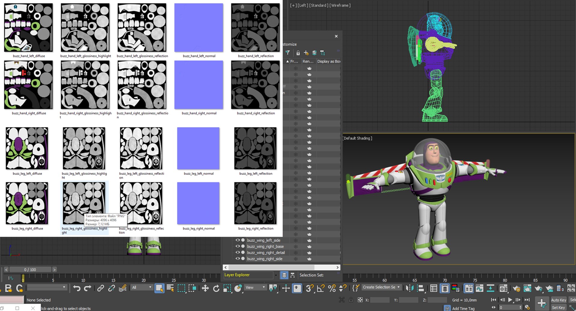 buzz lightyear model https://p.turbosquid.com/ts-thumb/fo/P8ANgr/GZcEAZFf/43_buzz_screenshot/png/1557254331/1920x1080/fit_q87/17821117d6df10d3e603e33b2ab1aeb200112332/43_buzz_screenshot.jpg
