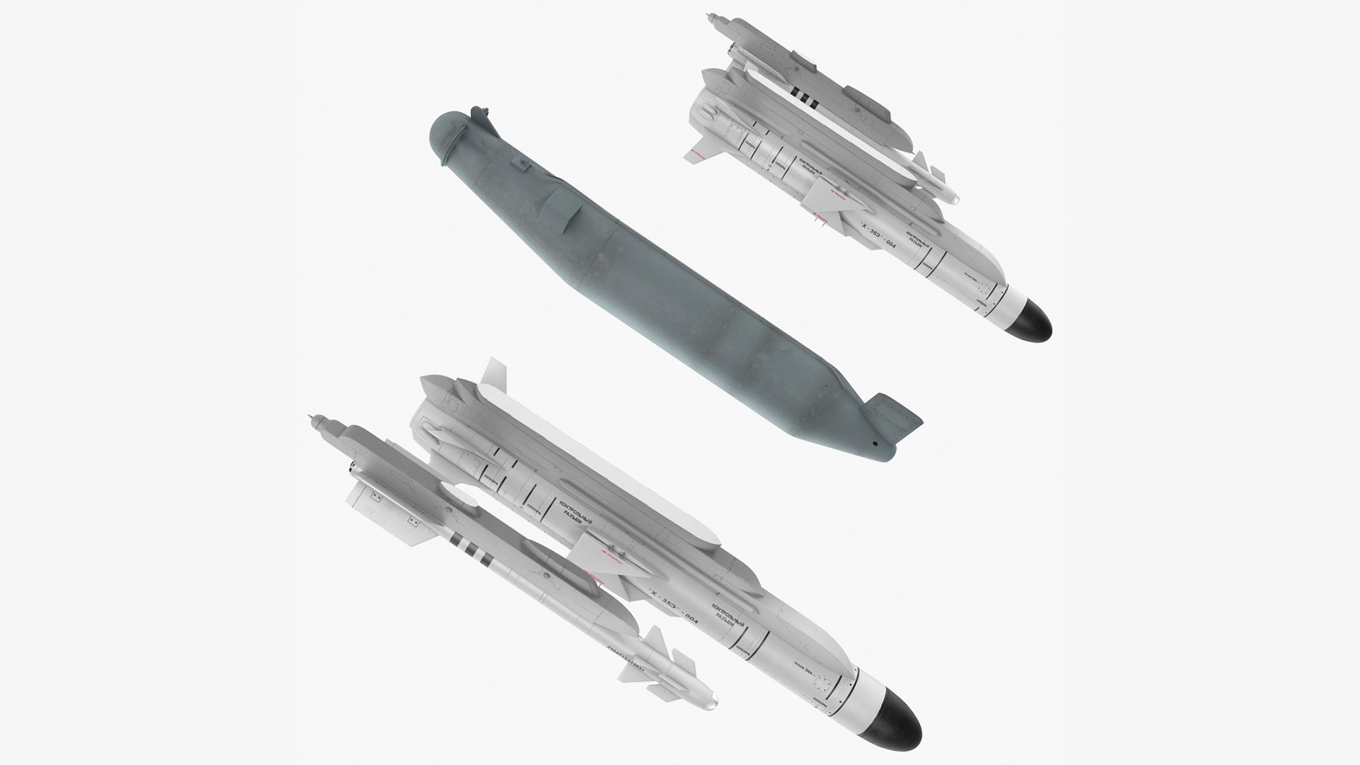Fighter Aircraft Armament 3D model preview