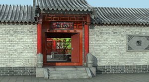 3D chinese courtyard house model