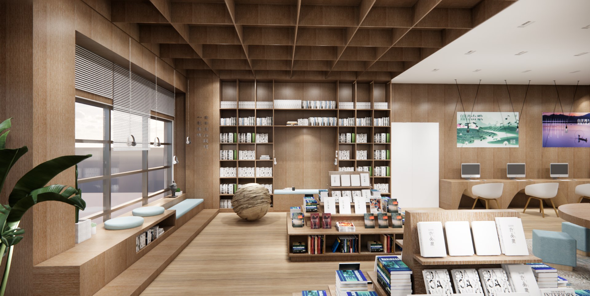 Bookstore Cafe Shop Interior-A5 model https://p.turbosquid.com/ts-thumb/fs/w1vdSQ/2z/1672929276663/png/1672929891/1920x1080/fit_q87/fc38570f76b1b5cbc2dc59912e74387fbffb43bf/1672929276663.jpg