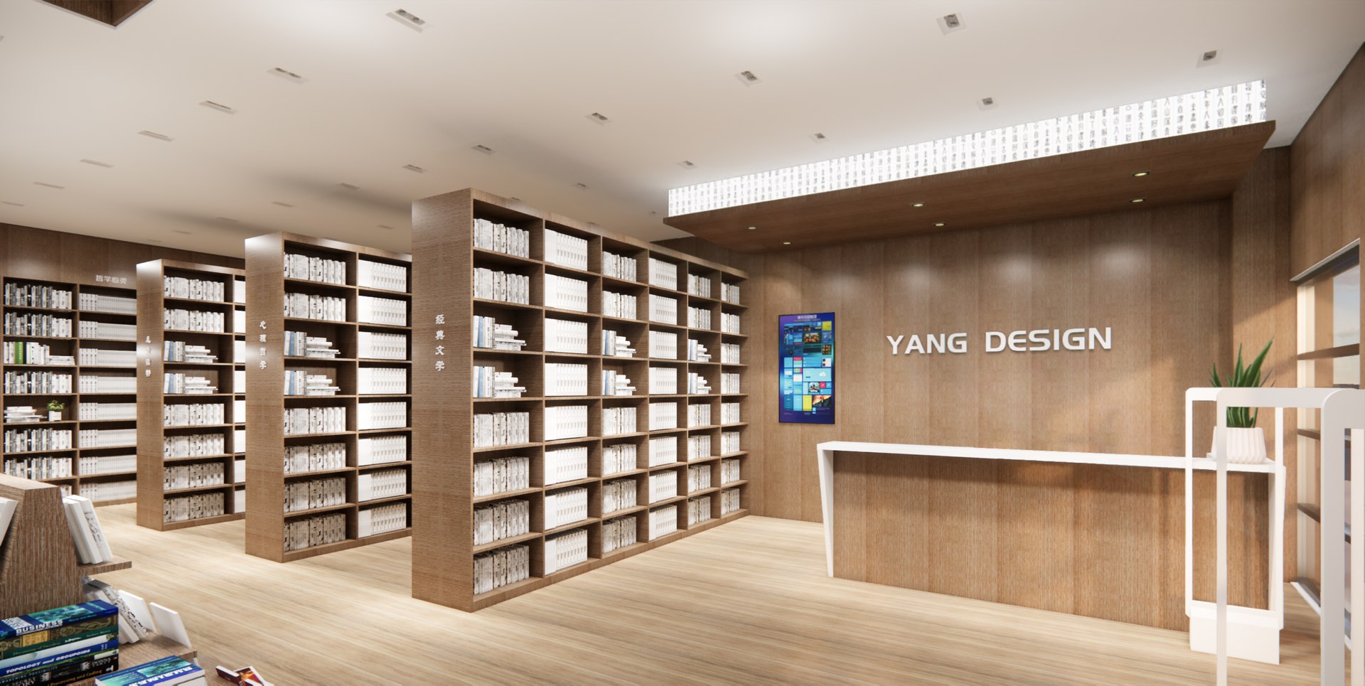 Bookstore Cafe Shop Interior-A5 model https://p.turbosquid.com/ts-thumb/fs/w1vdSQ/GG/1672929248051/png/1672929896/1920x1080/fit_q87/f9ff70addcf9b90d67891a6c4582cfc969cf8a25/1672929248051.jpg