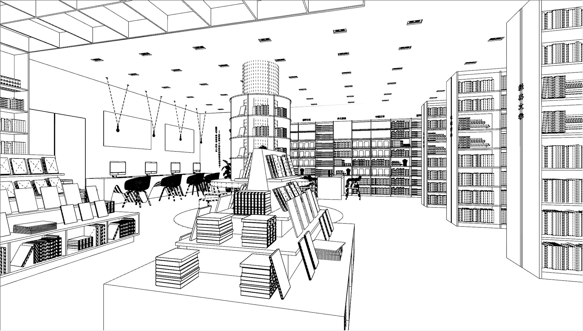 Bookstore Cafe Shop Interior-A5 model https://p.turbosquid.com/ts-thumb/fs/w1vdSQ/Yt/1672929393083/png/1672929880/1920x1080/fit_q87/ef305ad93343680b3068404d721930c866f289cf/1672929393083.jpg