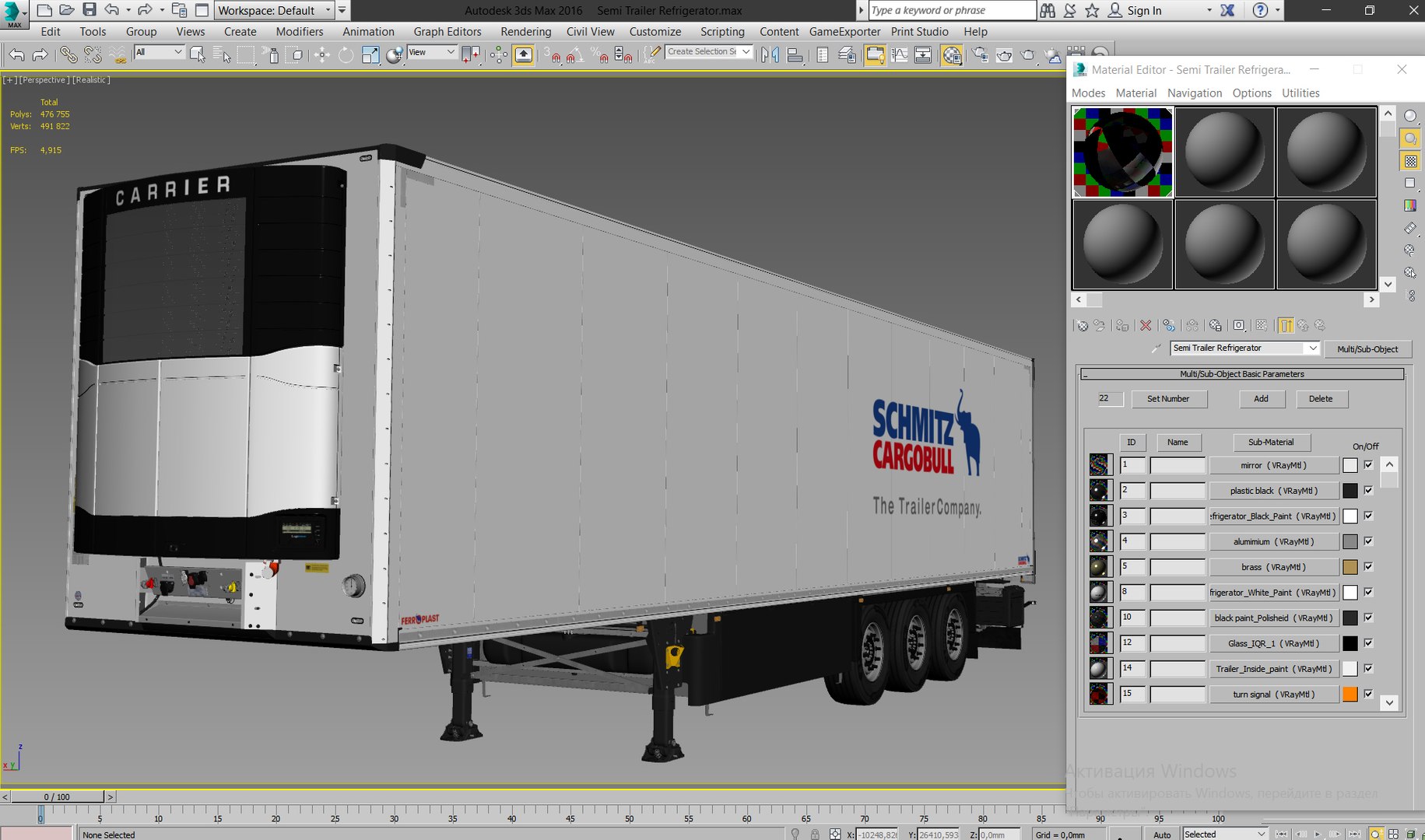 3D Semi Trailer Refrigerator https://p.turbosquid.com/ts-thumb/fv/Fpe71C/Ek/max/jpg/1745233972/1920x1080/fit_q87/a18867188e6f27e604e0843afd77baecd0ecd723/max.jpg