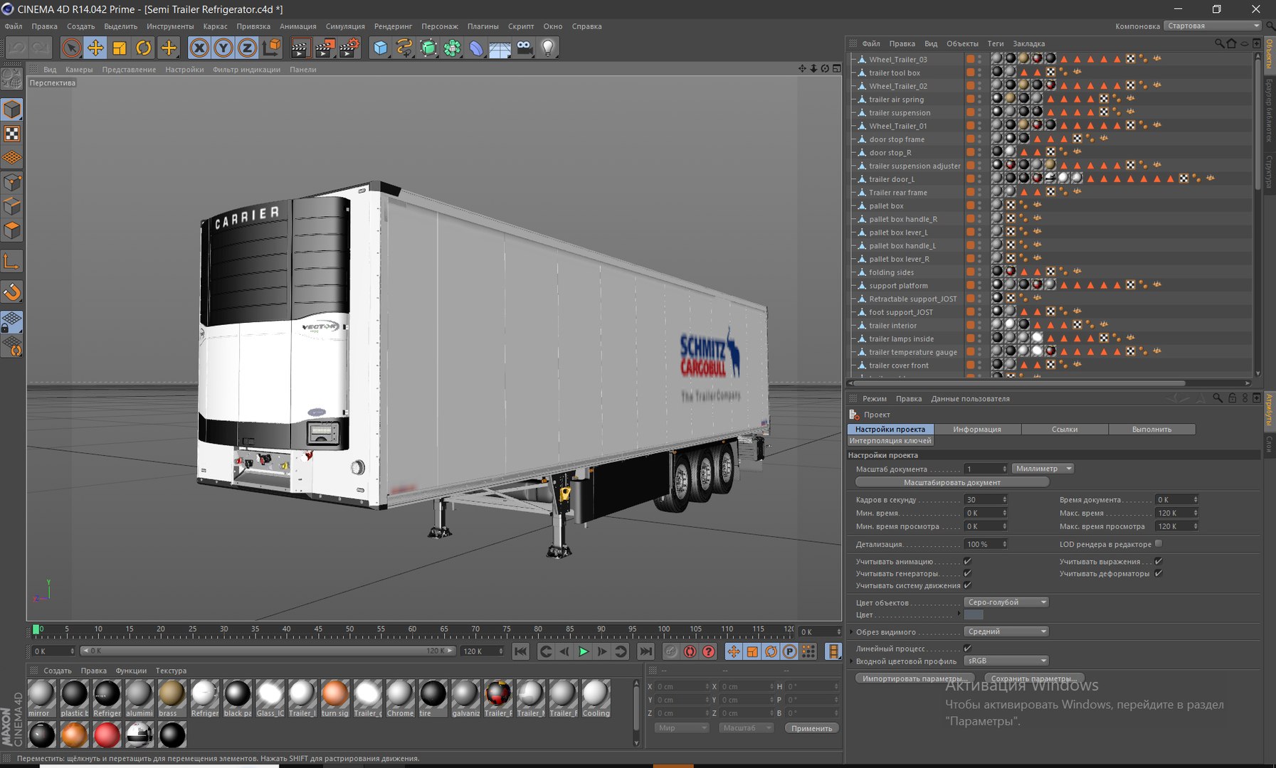 3D Semi Trailer Refrigerator https://p.turbosquid.com/ts-thumb/fv/Fpe71C/rq/c4d/jpg/1745233971/1920x1080/fit_q87/53892a9ab2290c275712adde5a3c18f90b91085f/c4d.jpg