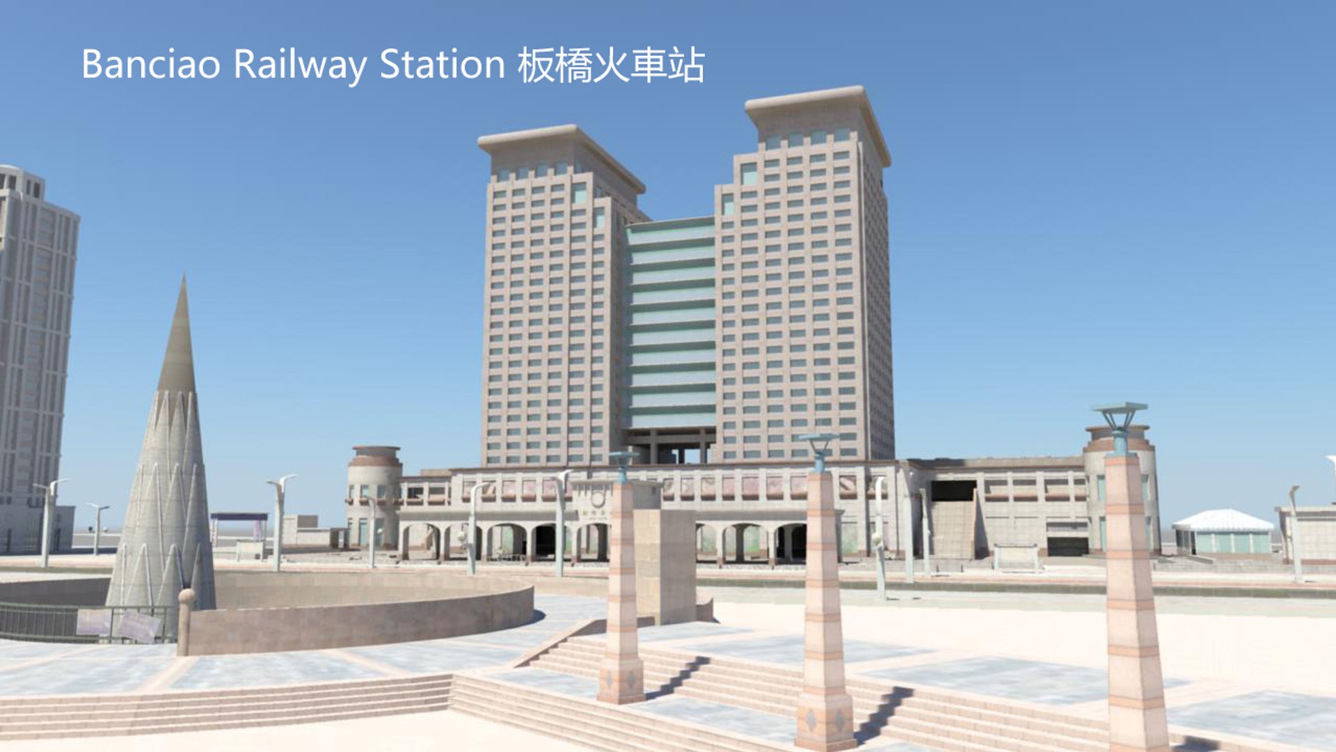 3d ma city new taipei https://p.turbosquid.com/ts-thumb/fv/NMNgii/Q4U5JjsF/zb01/jpg/1328388720/1920x1080/fit_q87/d3193d90066515c9f24a4f5b3acbfa5e9ee72e0f/zb01.jpg