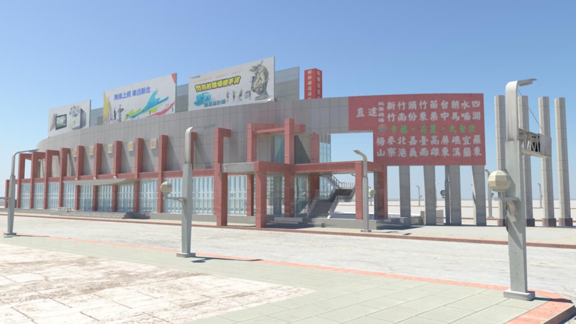 3d ma city new taipei https://p.turbosquid.com/ts-thumb/fv/NMNgii/hdwoHaFu/zc01/jpg/1328388720/1920x1080/fit_q87/c51b87db1e3712ddd0a58995f7b2edd277ab5b63/zc01.jpg