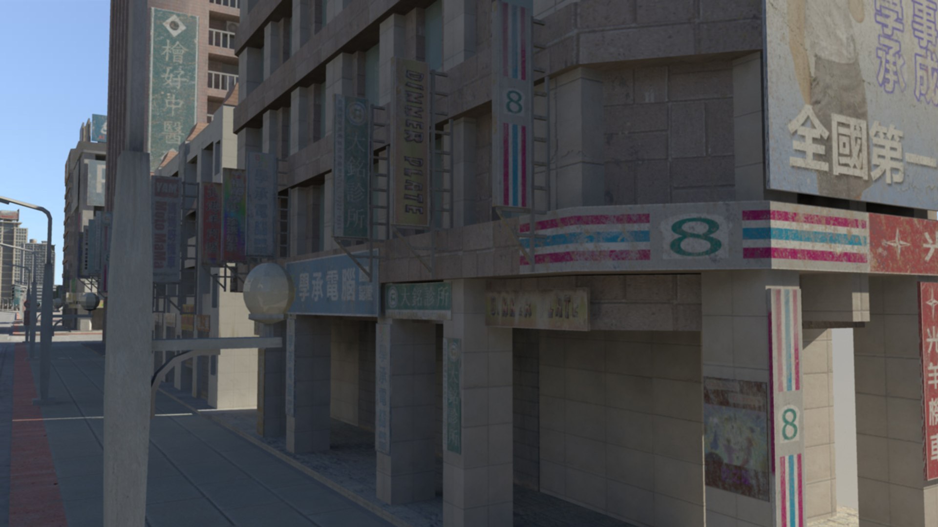 3d ma city new taipei https://p.turbosquid.com/ts-thumb/fv/NMNgii/miTtDNPS/h03/jpg/1328388720/1920x1080/fit_q87/c41644956523b327507f28f3b0cb88446a3c349d/h03.jpg