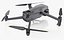DJI Mavic 3 Pro Cinema