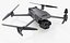 DJI Mavic 3 Pro Cinema