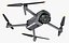 DJI Mavic 3 Pro Cinema