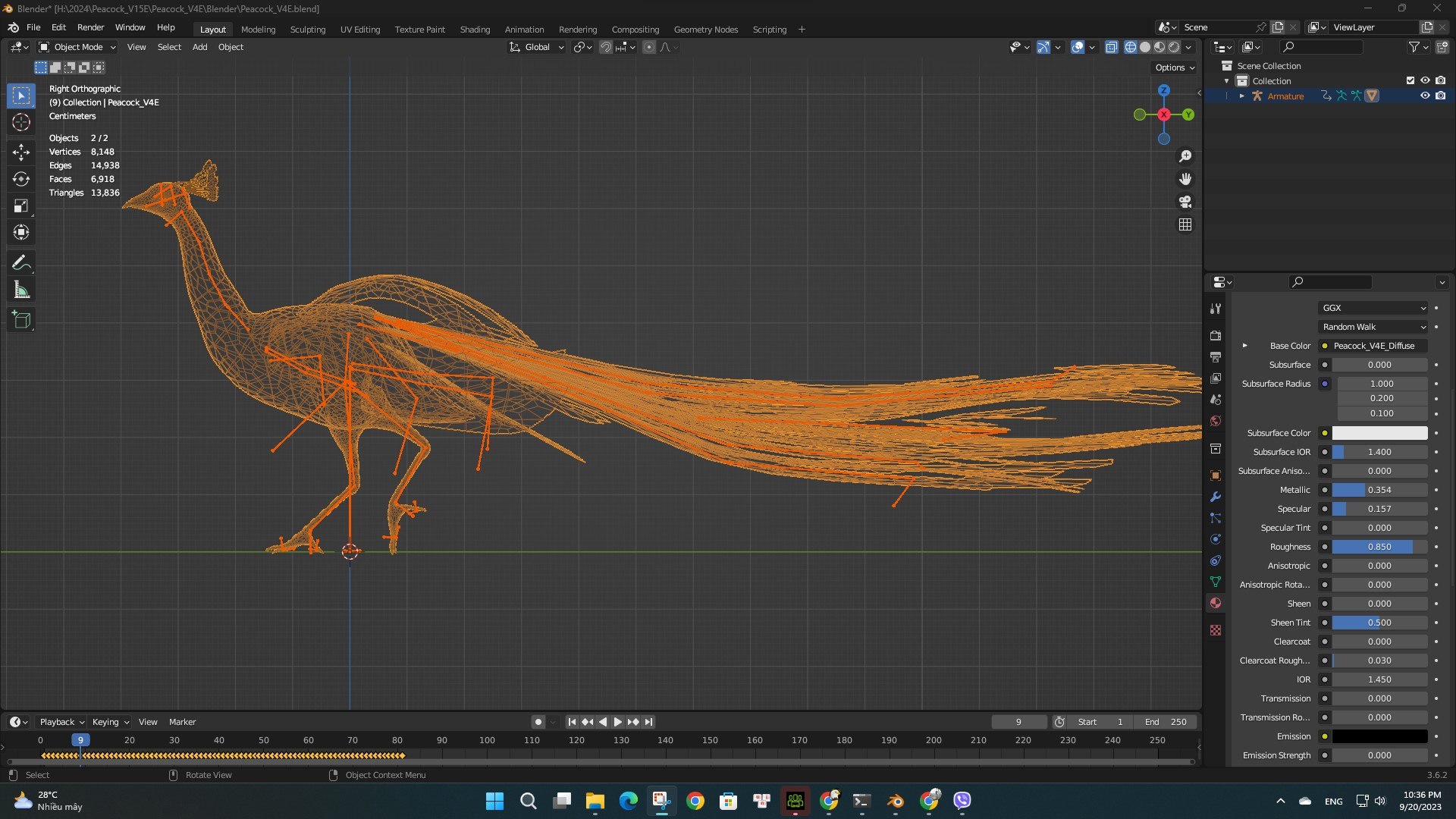Peacock-V4E 3D Model - TurboSquid 2428559