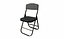 Folding Chair Game Ready (UE4)