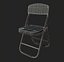 Folding Chair Game Ready (UE4)