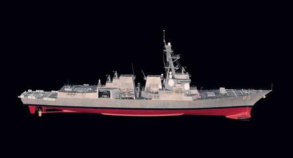 3d model of uss chung-hoon