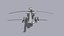 Apache AH-64D Blank Livery 3D