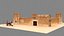 Zubara Fort Qatar