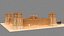 Zubara Fort Qatar