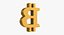 ビットコインのシンボル