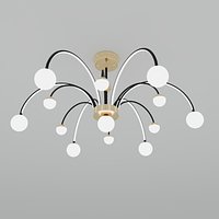 Madagaskar LED chandelier
