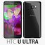 HTC U Ultra Black