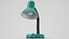 Desk Lamp 01