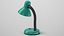 Desk Lamp 01