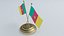 Modèle 3D du drapeau du Cameroun