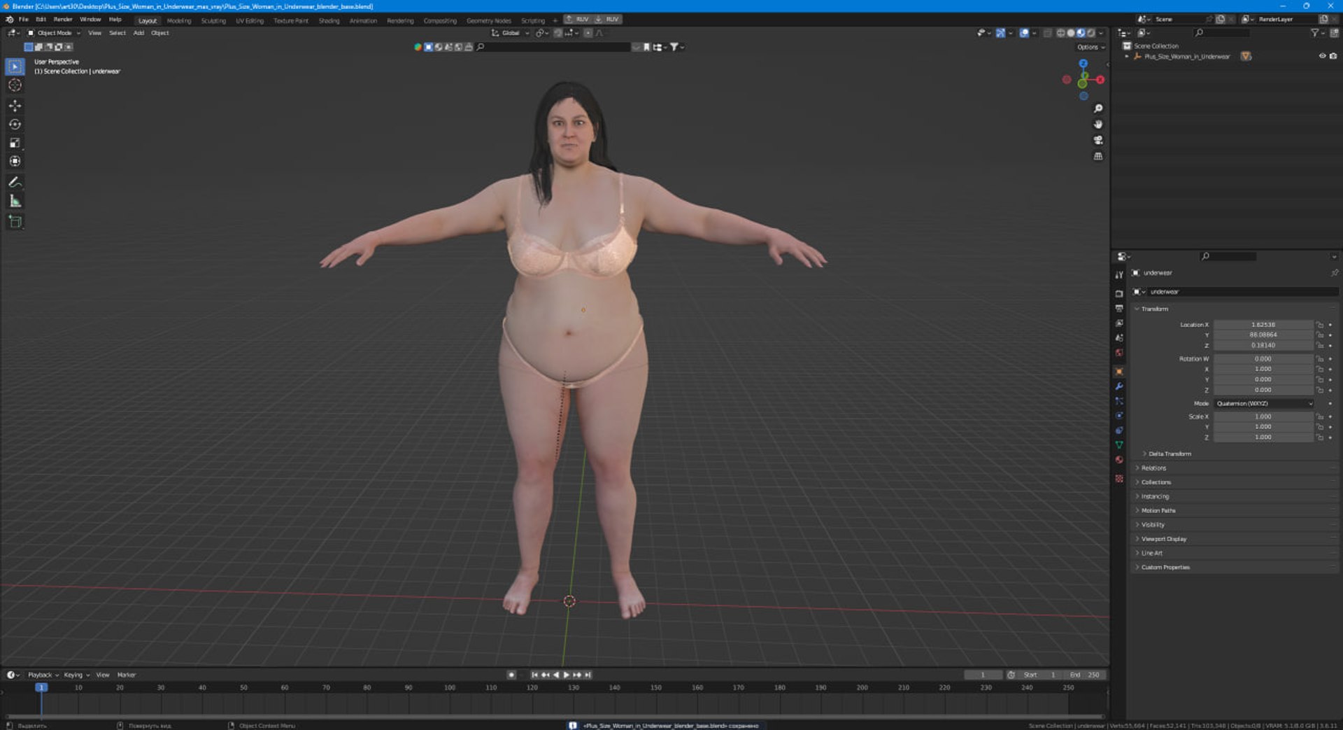 Plus Size Woman in Underwear 3D model https://p.turbosquid.com/ts-thumb/gH/VTiOhX/gf/plus_size_woman_in_underwear_1001/jpg/1750636765/1920x1080/fit_q87/e123ada1328a7b9ff168252ba1218e50f9333b01/plus_size_woman_in_underwear_1001.jpg