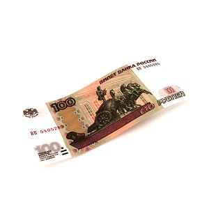 100 Russian Roubles Banknote