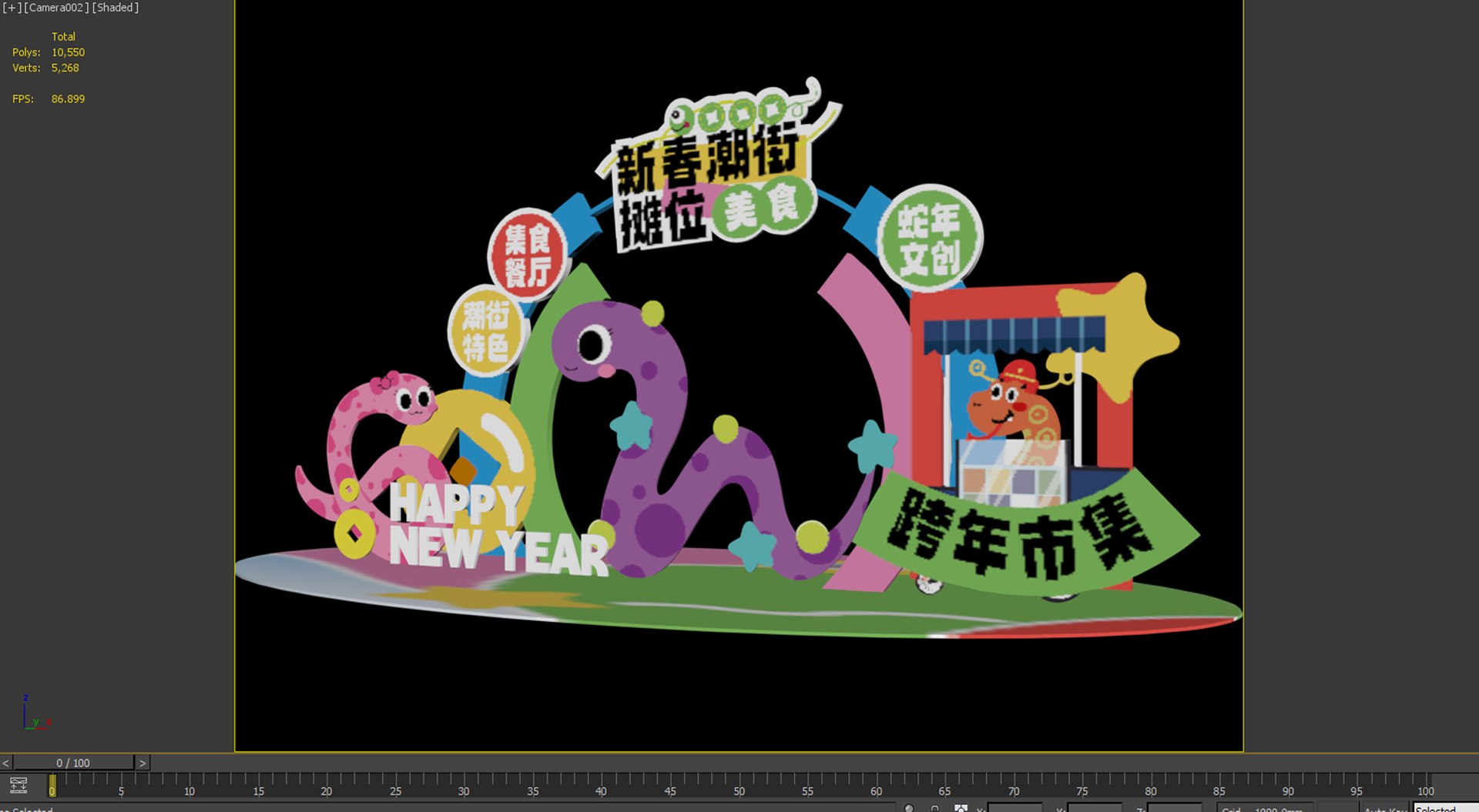 Modern Snake Year Market Dopamine New Year Market Stalls New Year Market Stacks Head 3D model https://p.turbosquid.com/ts-thumb/gK/E5nCle/p6/modernsnakeyearmarketdopaminenewyearmarketstallsnewyearmarketstackshead_a04/jpg/1736913676/1920x1080/fit_q87/28f58256e00579af090fb3d5024c37d6e1032869/modernsnakeyearmarketdopaminenewyearmarketstallsnewyearmarketstackshead_a04.jpg