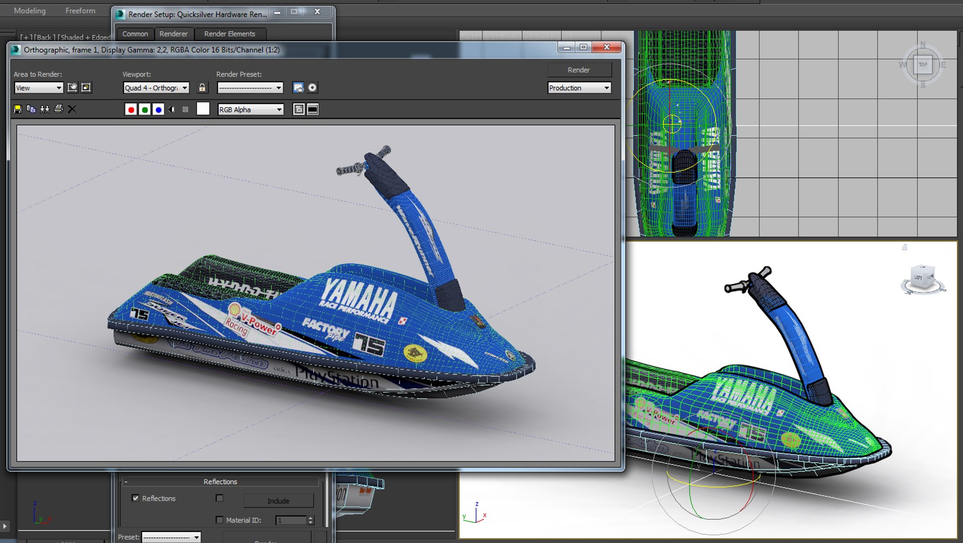 jetski yamaha super jet max