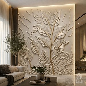 Modern Botanical Leaf wall decor Relief STL Mural CNC 423