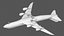 카고럭스 보잉 B747 8F SC
