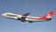 카고럭스 보잉 B747 8F SC
