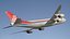 카고럭스 보잉 B747 8F SC