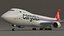 카고럭스 보잉 B747 8F SC
