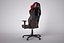 Gaming Dxracer Chair