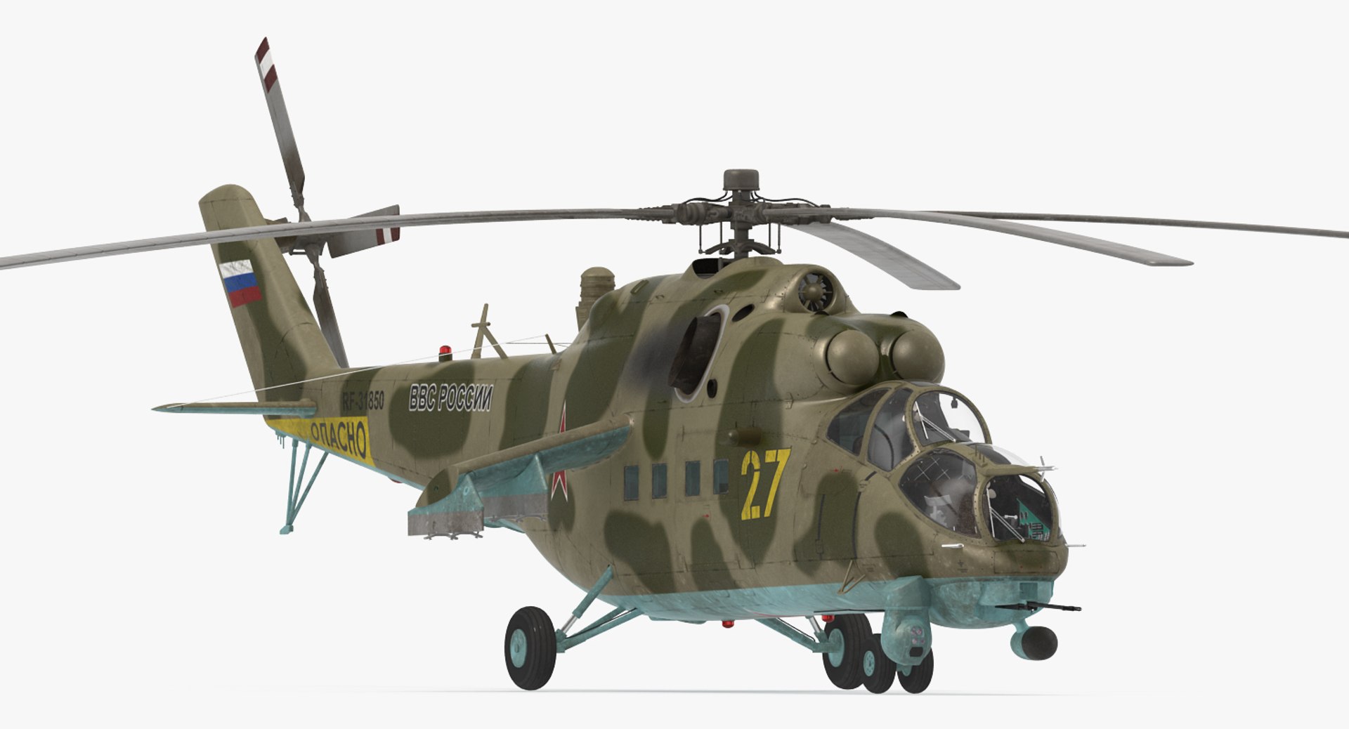 Russian Helicopter Mi-35M 3D Model 3D model preview