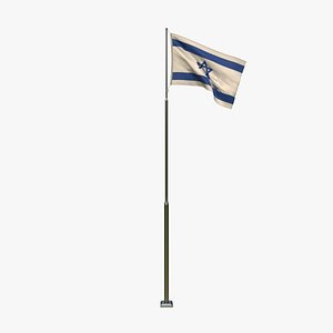 Animated Israel Flag