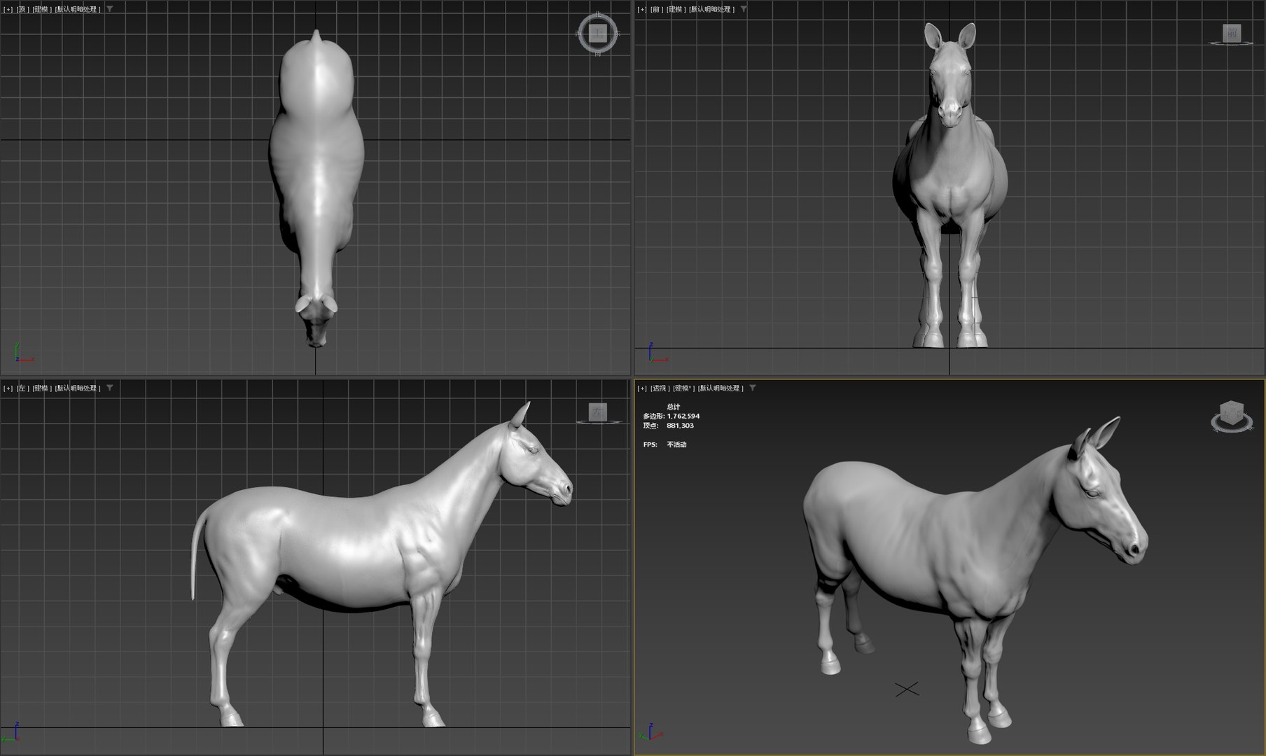 3D Model Zebra - TurboSquid 2279096