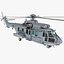 Eurocopter EC725 Caracal Tactical Transport Helicopter Rigged 6