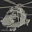 Eurocopter EC725 Caracal Tactical Transport Helicopter Rigged 6