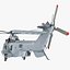 Eurocopter EC725 Caracal Tactical Transport Helicopter Rigged 6