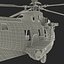 Eurocopter EC725 Caracal Tactical Transport Helicopter Rigged 6