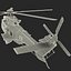 Eurocopter EC725 Caracal Tactical Transport Helicopter Rigged 6